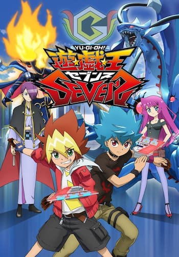 遊☆戯☆王 SEVENS