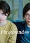 Playground／校庭