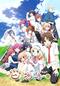 劇場版 クドわふたー