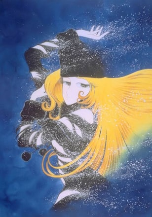 銀河鉄道９９９　エターナル・ファンタジー