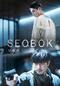 SEOBOK／ソボク