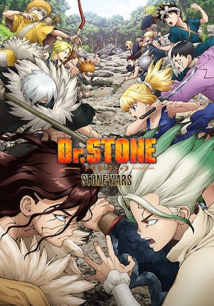 Dr.STONE STONE WARS(第2期)