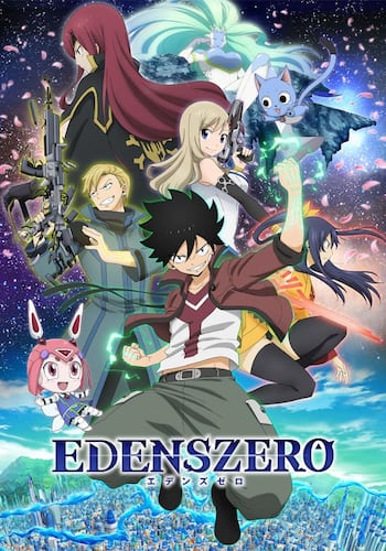 EDENS ZERO