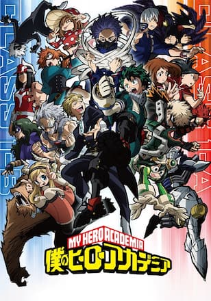 僕のヒーローアカデミア 第5期