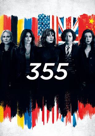 355