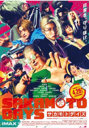 SAKAMOTO DAYS