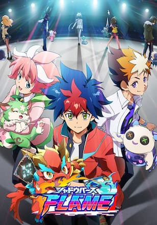 シャドウバースF（フレイム）