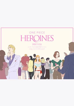 ONE PIECE HEROINES