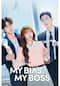 最愛の社員 -My Bias, My Boss-