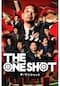 THE ONE SHOT