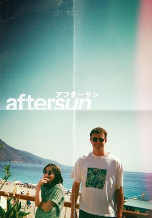 aftersun/アフターサン