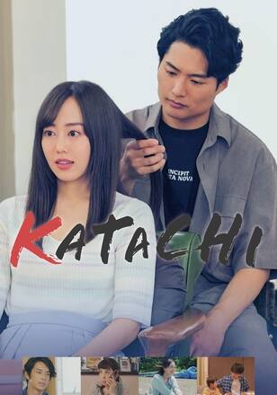 KATACHI
