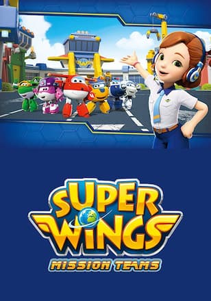 スーパーウィングス ミッションチーム