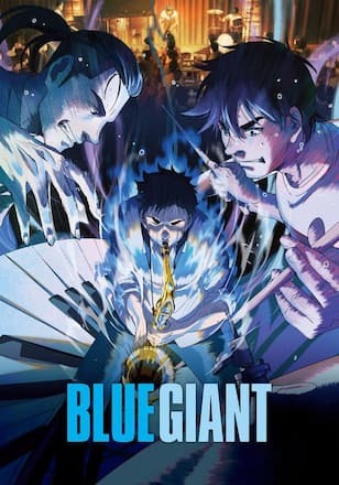 BLUE GIANT