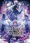 劇場版 Collar×Malice -deep cover- 後編