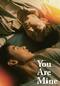 You Are Mine