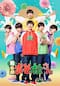 新・喜劇「おそ松さん」