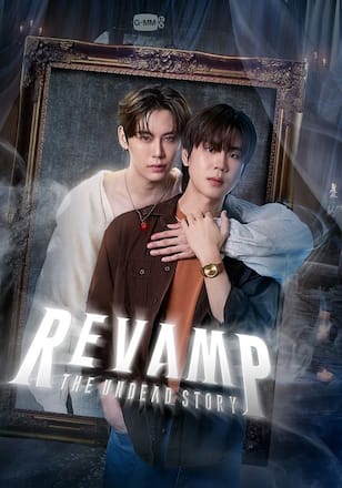 REVAMP THE UNDEAD STORY