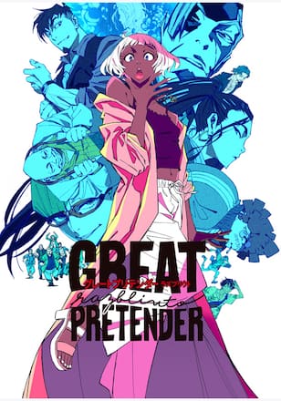 GREAT PRETENDER  razbliuto