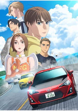 MFゴースト 3rd Season