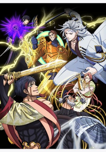 終末のワルキューレⅢ