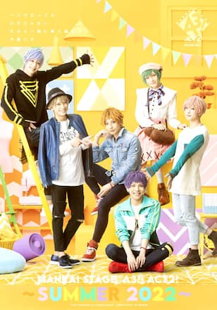 MANKAI STAGE『A3!』ACT2! ~SUMMER 2022~
