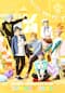 MANKAI STAGE『A3!』ACT2! ～SUMMER 2022～