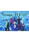 MANKAI STAGE『A3!』Troupe LIVE～WINTER 2022～