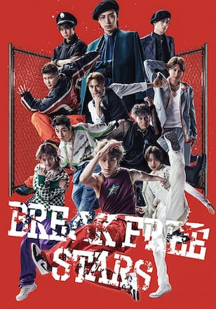 BREAK FREE STARS