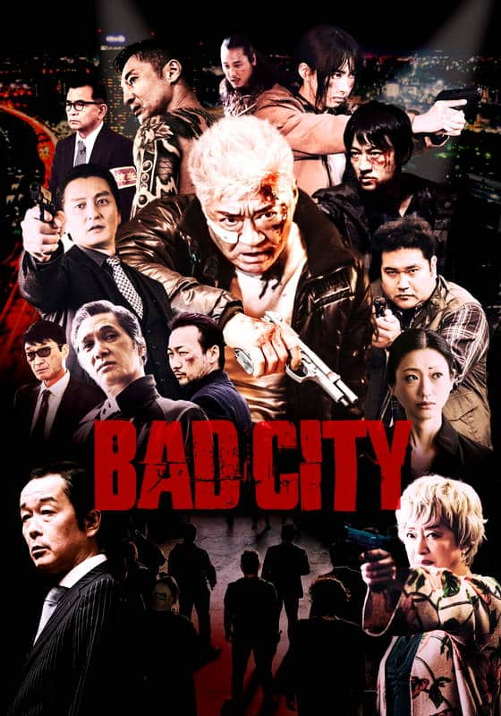 BAD CITY