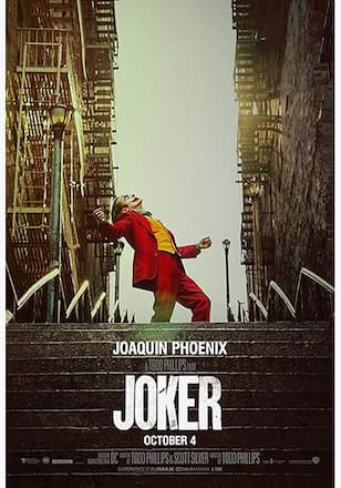 ジョーカー