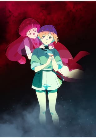 ゴーストコンサート : missing Songs
