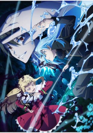 転生したらスライムだった件 第4期