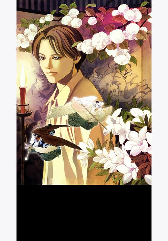 百鬼夜行抄』作品・配信情報【Rakuten PLAY】