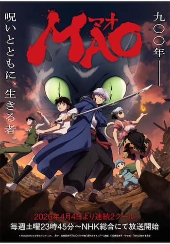 MAO
