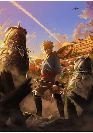 黄泉のツガイ