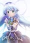 planetarian～星の人～　劇場版