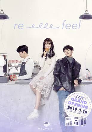 re-feel