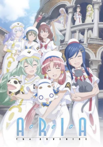 ARIA The AVVENIRE