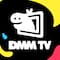 DMMプレミアム