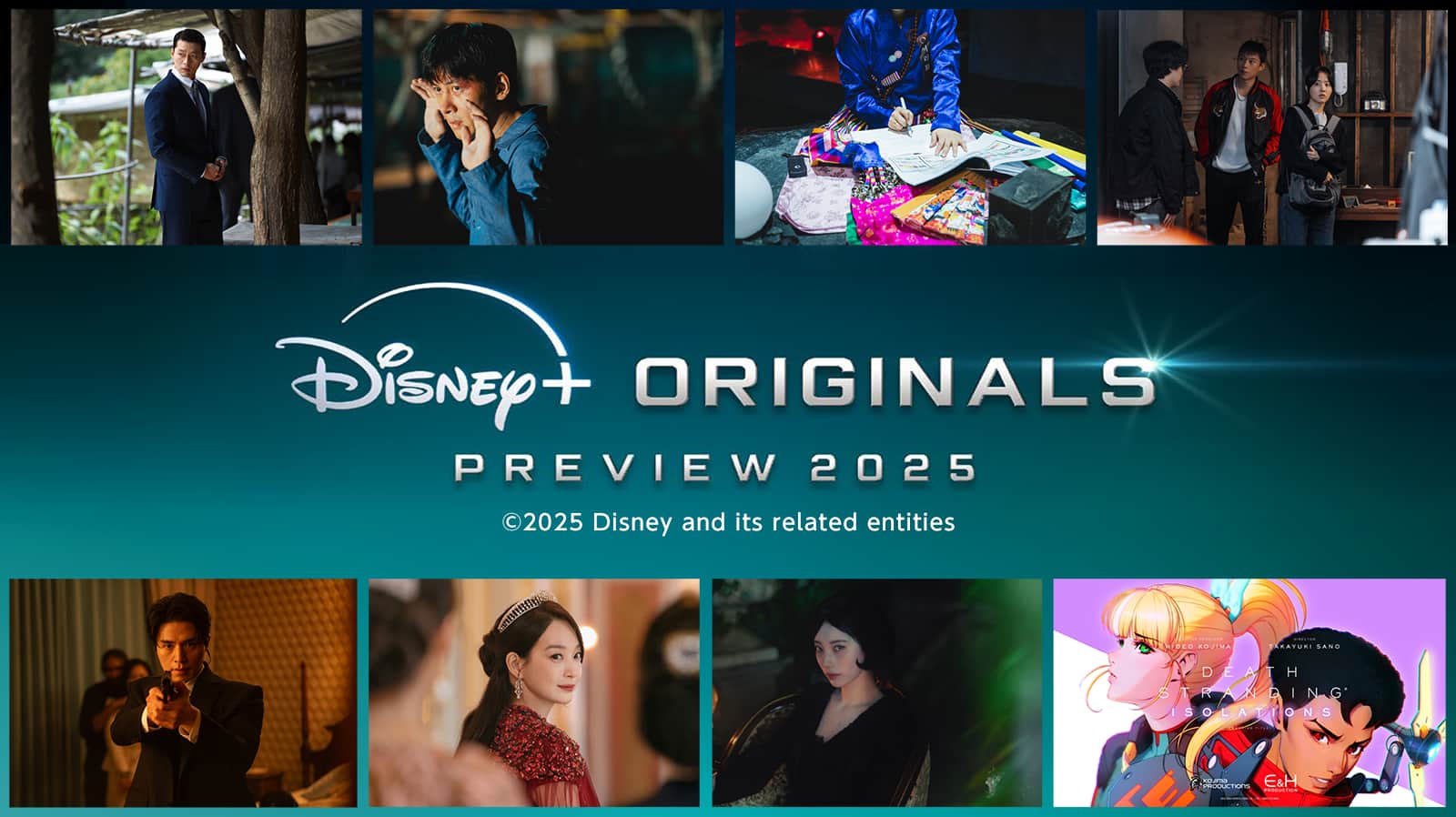 オリジナル&独占作品に加え、日本関連作品も！見逃せない話題作