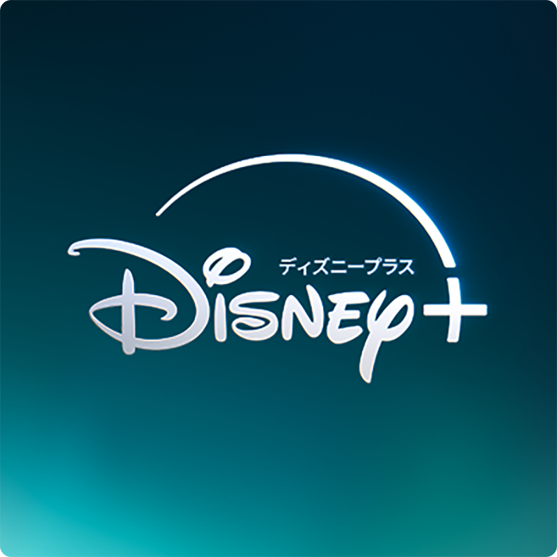 disney plus