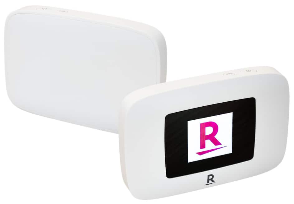 Rakuten WiFi Pocket Platinum 製品画像
