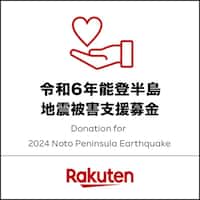 ［告知バナー］［PR］Rグループ連携
