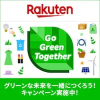 ［告知バナー］［PR］Rグループ連携