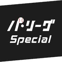 ［告知バナー］［PR］Rグループ連携