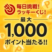 ［告知バナー］［PR］Rグループ連携