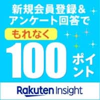 ［告知バナー］［PR］Rグループ連携