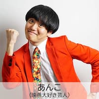 ［公式］インフルエンサー＆ライター