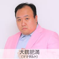 ［公式］インフルエンサー＆ライター